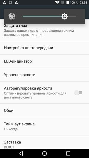 Обзор смартфона Alcatel Pop 4 (6)