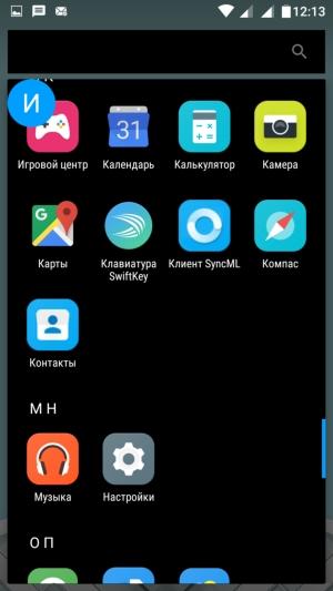 Смартфон Alcatel Pop 4S
