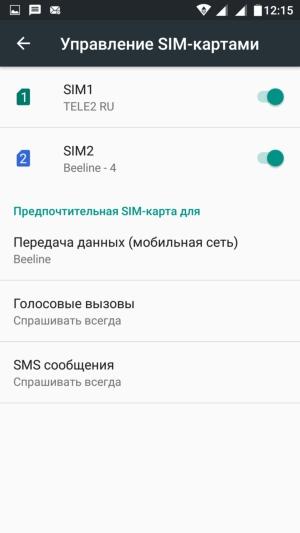 Смартфон Alcatel Pop 4S