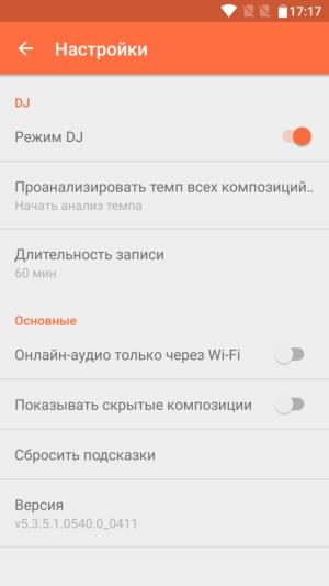 Смартфон Alcatel Pop 4S:, фото 5