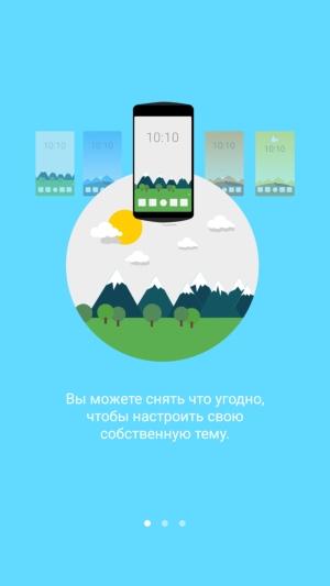 Смартфон Alcatel Pop 4S