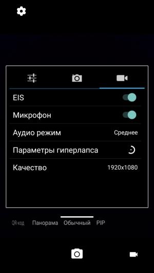 Смартфон Alcatel Pop 4S