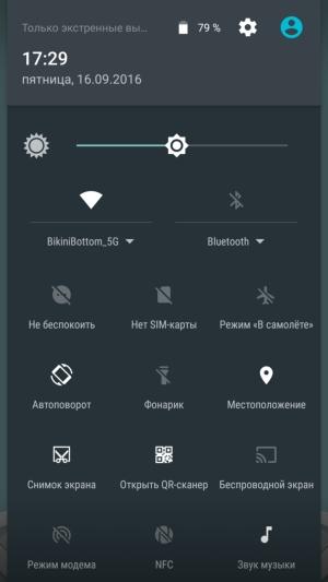 Смартфон Alcatel Pop 4S