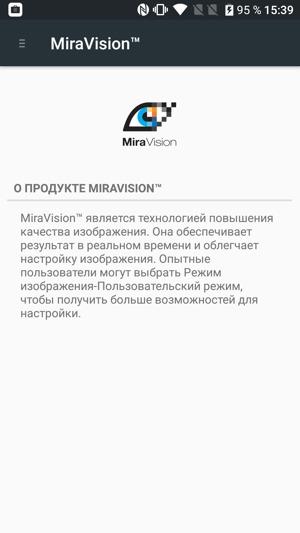 Обзор смартфона Alcatel Pop 4S. Тестирование дисплея