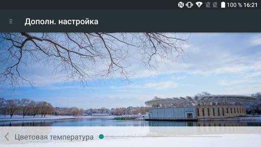 Обзор смартфона Alcatel Pop 4S. Тестирование дисплея