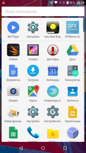 Смартфон Archos Diamond Plus:, фото 45