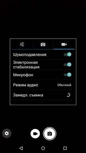 Смартфон Archos Diamond Plus:, фото 24