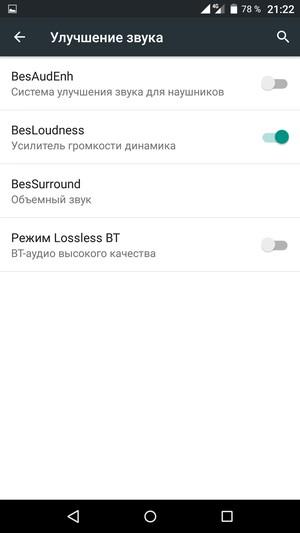 Смартфон Archos Diamond Plus:, фото 18