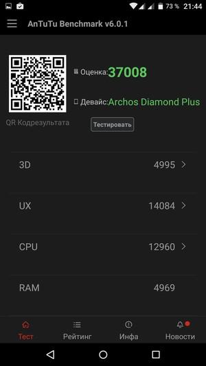 Смартфон Archos Diamond Plus:, фото 53