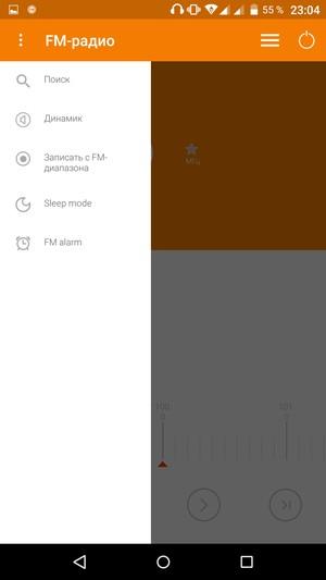 Смартфон Archos Diamond Plus:, фото 19