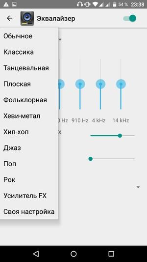 Смартфон Archos Diamond Plus:, фото 21