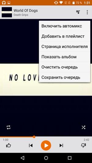 Смартфон Archos Diamond Plus:, фото 20