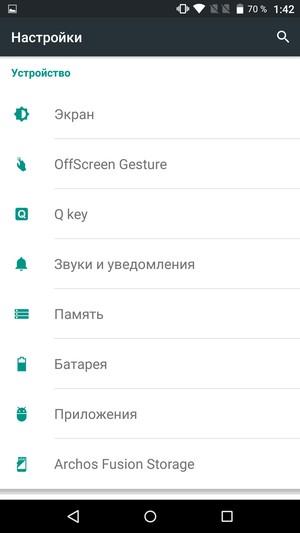 Смартфон Archos Diamond Plus:, фото 44