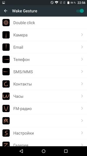 Смартфон Archos Diamond Plus:, фото 43