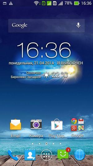 Смартфон Asus Padfone Е:, фото 45