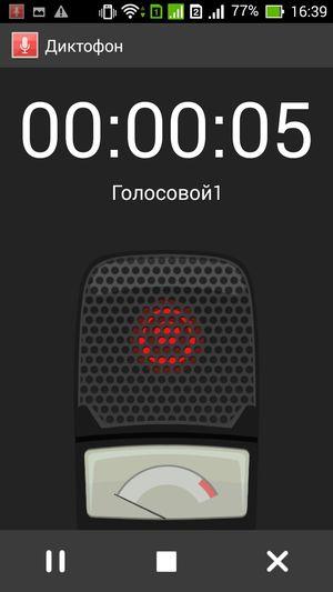Смартфон Asus Padfone Е:, фото 18
