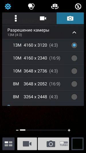 Смартфон Asus Padfone Е:, фото 23