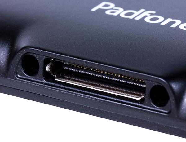 Asus Padfone mini 4.3:, фото 17