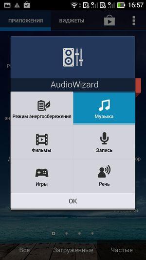 Asus Padfone mini 4.3:, фото 24