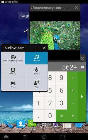 Asus Padfone mini 4.3:, фото 57