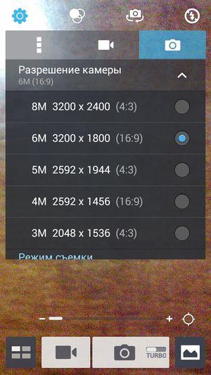 Asus Padfone mini 4.3:, фото 27