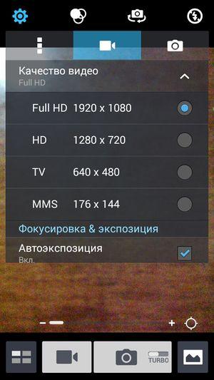 Asus Padfone mini 4.3:, фото 29