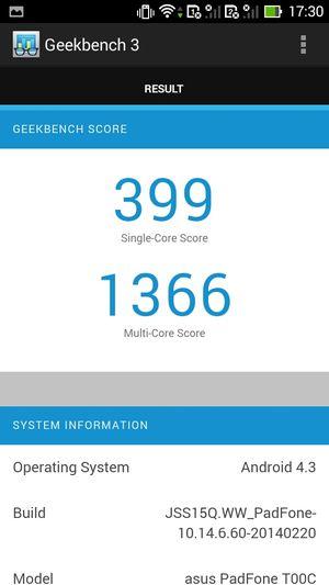 Asus Padfone mini 4.3:, фото 72