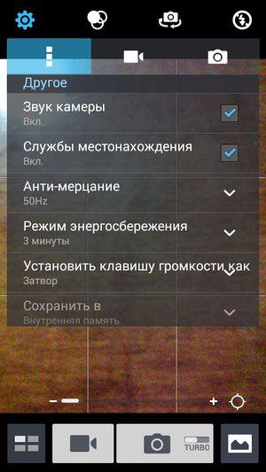 Asus Padfone mini 4.3:, фото 30