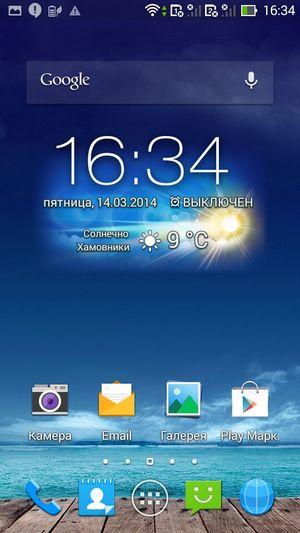 Asus Padfone mini 4.3:, фото 49