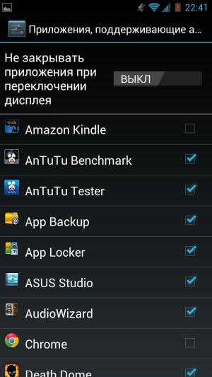 Обзор ASUS Padfone 2
