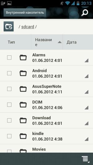 Обзор ASUS Padfone 2