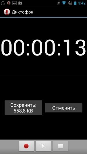 Обзор ASUS Padfone 2