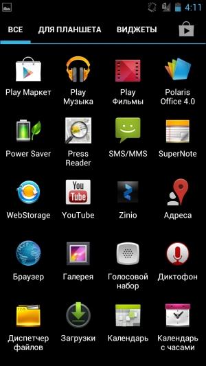 Обзор ASUS Padfone 2