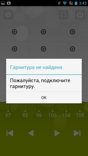 Обзор ASUS Padfone 2