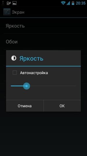 Обзор ASUS Padfone 2