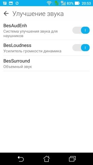 Смартфон Asus Zenfone 3 Max:, фото 39