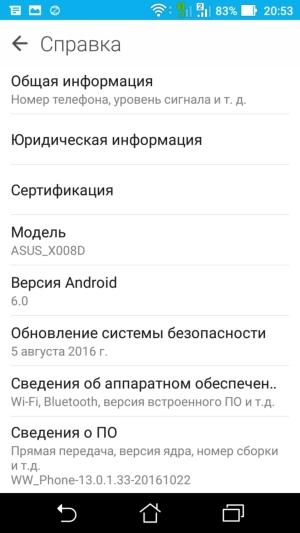 Смартфон Asus Zenfone 3 Max:, фото 46