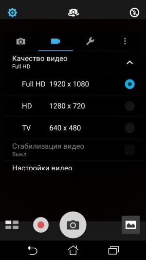 Смартфон Asus Zenfone 3 Max:, фото 11
