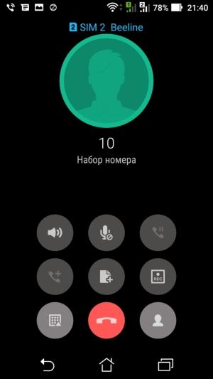 Смартфон Asus Zenfone 3 Max:, фото 25