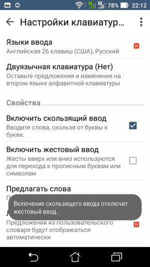 Смартфон Asus Zenfone 3 Max:, фото 26