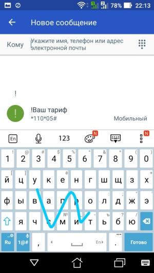 Смартфон Asus Zenfone 3 Max:, фото 21