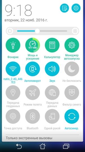 Смартфон Asus Zenfone 3 Max:, фото 34
