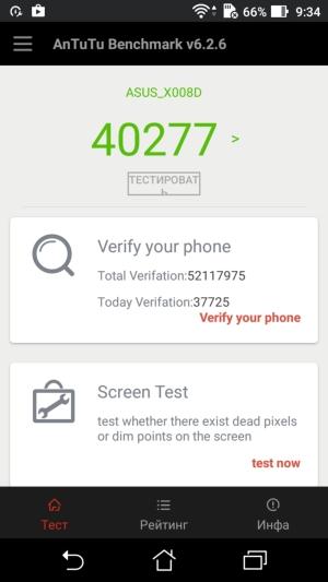 Смартфон Asus Zenfone 3 Max:, фото 53