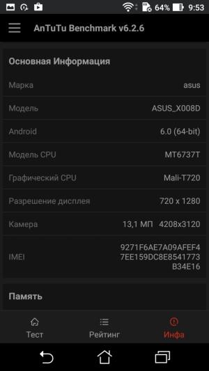 Смартфон Asus Zenfone 3 Max:, фото 47