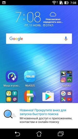 Смартфон Asus Zenfone 3 Max:, фото 29