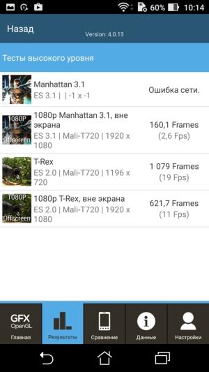Смартфон Asus Zenfone 3 Max:, фото 56