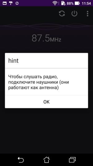 Смартфон Asus Zenfone 3 Max:, фото 43