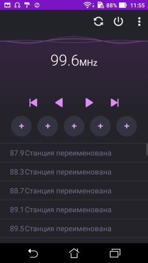 Смартфон Asus Zenfone 3 Max:, фото 44