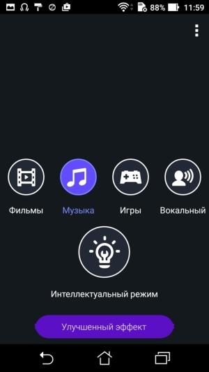 Смартфон Asus Zenfone 3 Max:, фото 42