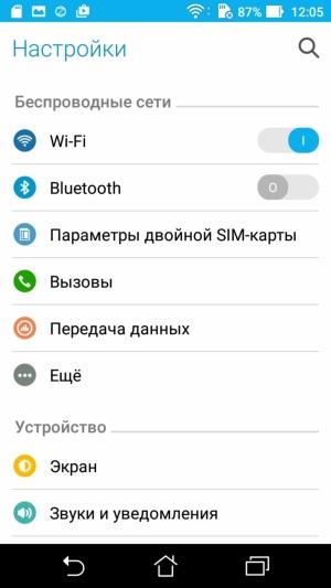 Смартфон Asus Zenfone 3 Max:, фото 38